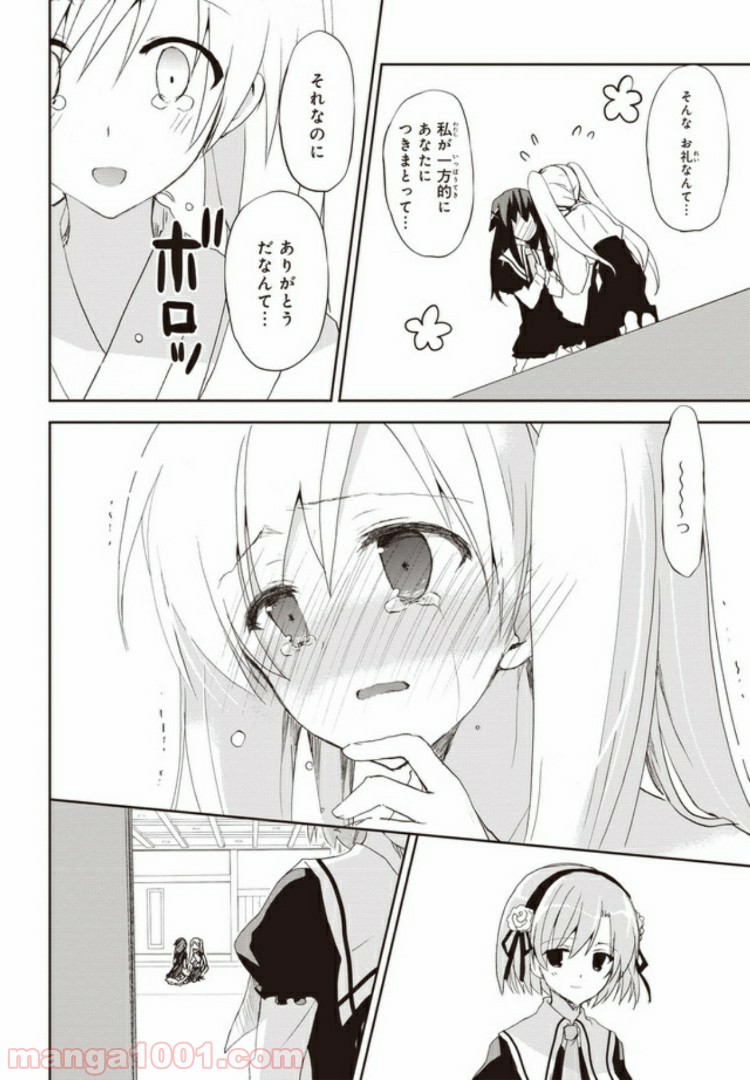 P31