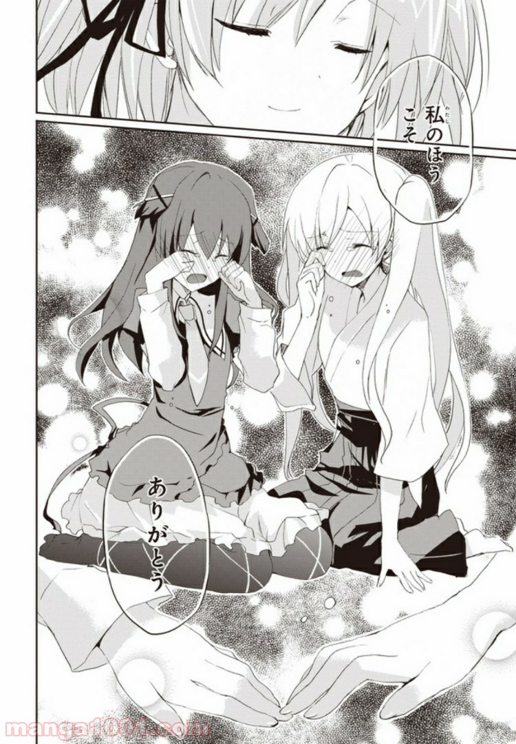 P32