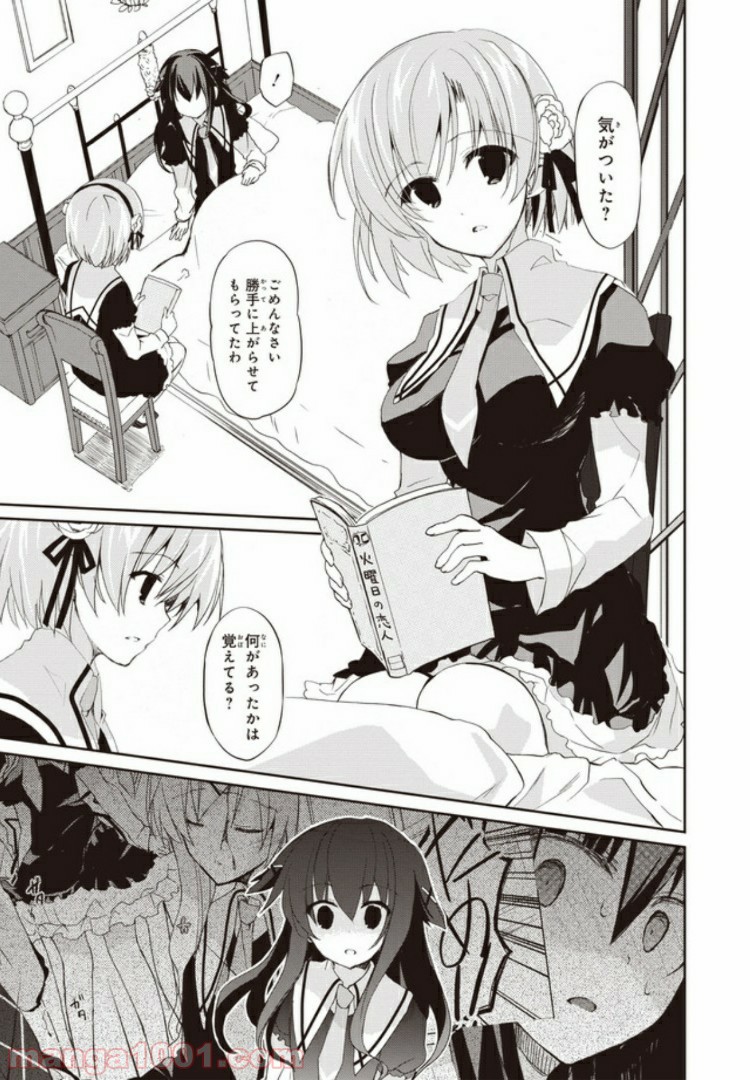 P5