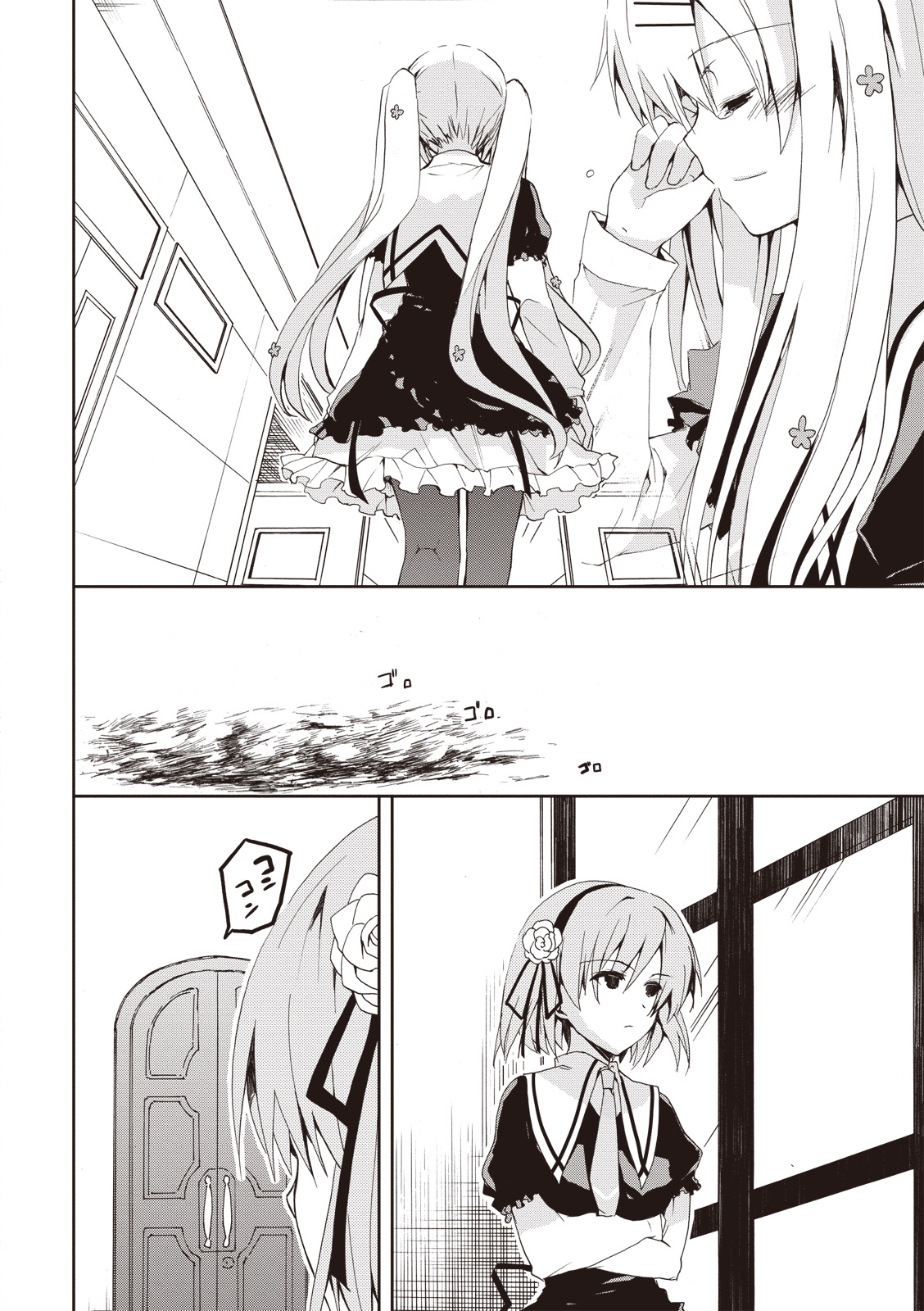 P27