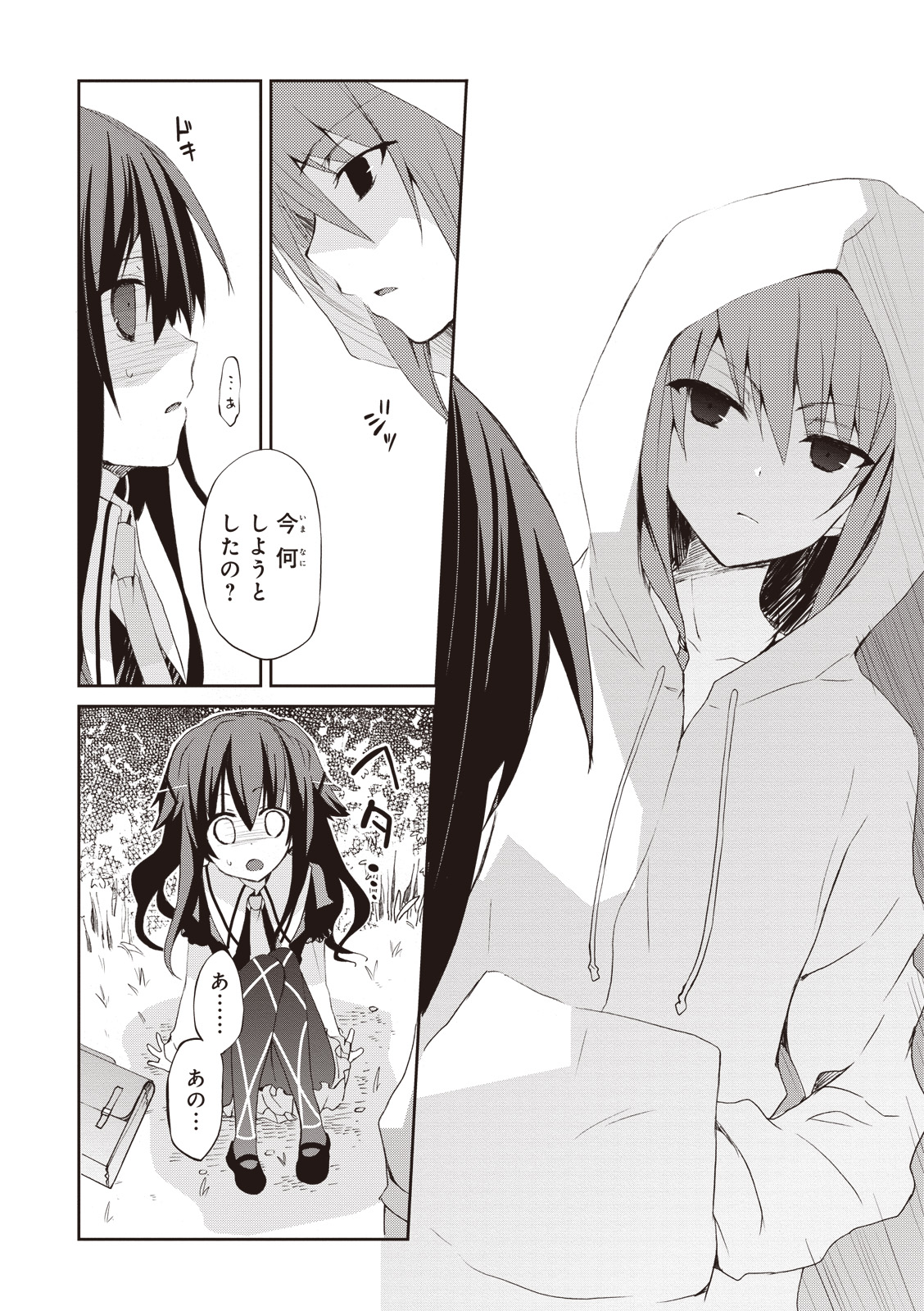 P12