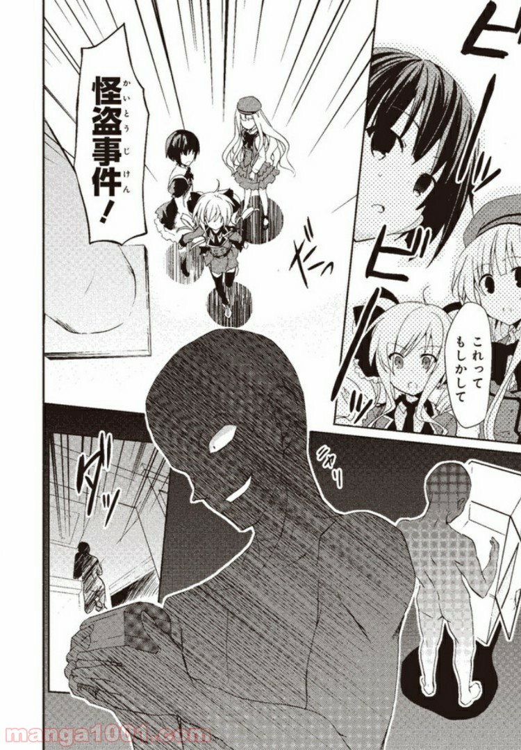 P18