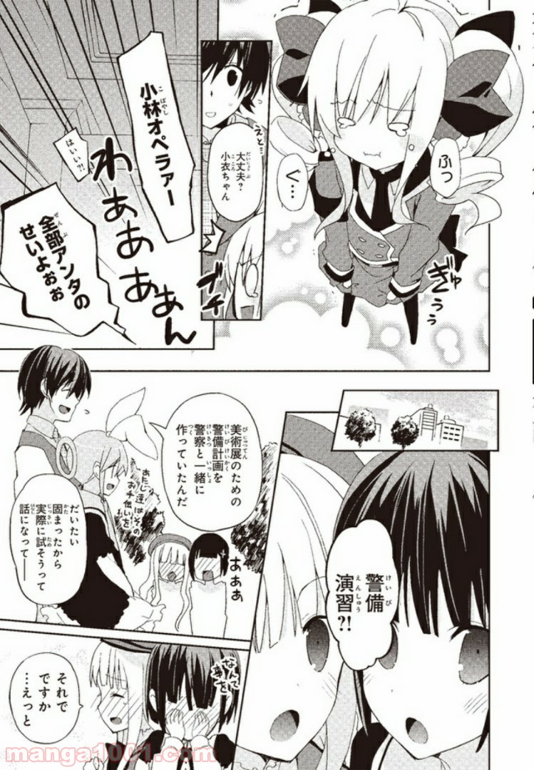 P28