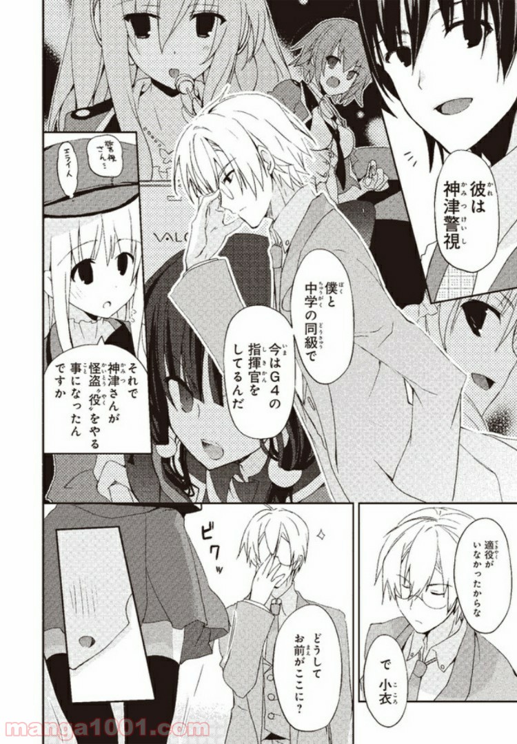 P29