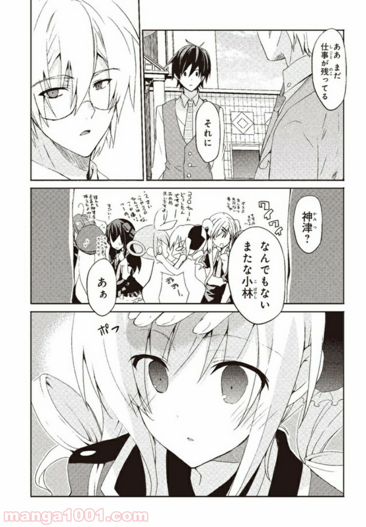 P31