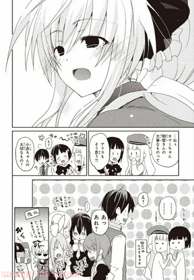P33