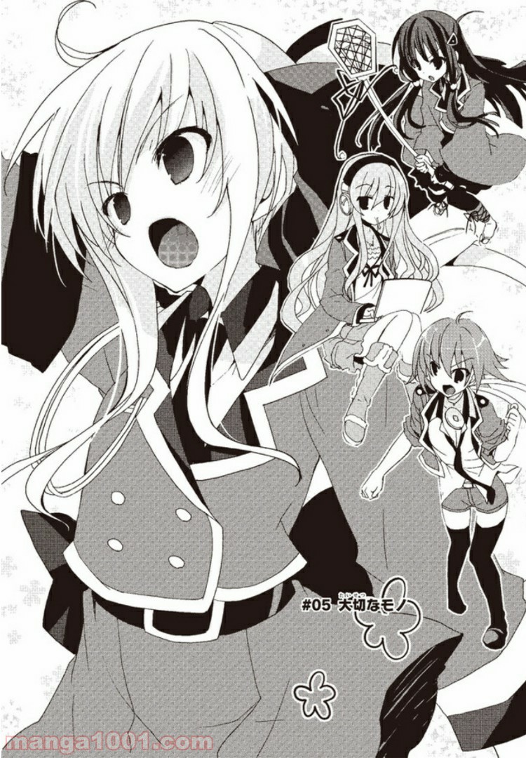 P4