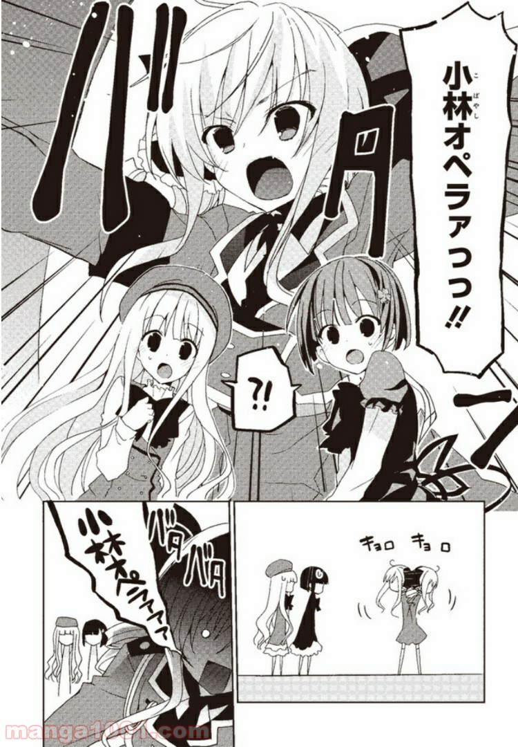 P8