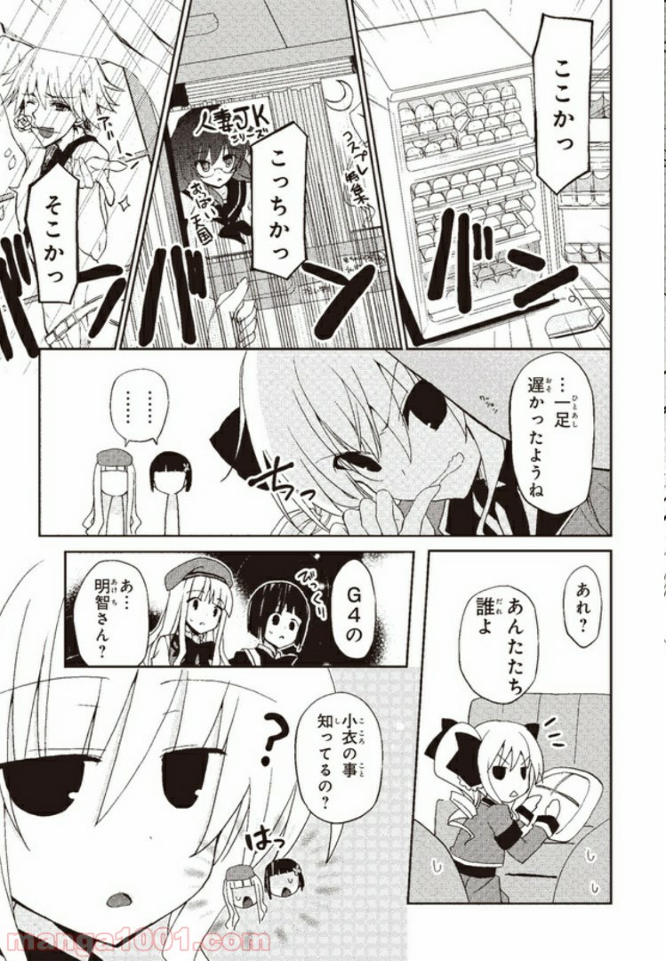 P9