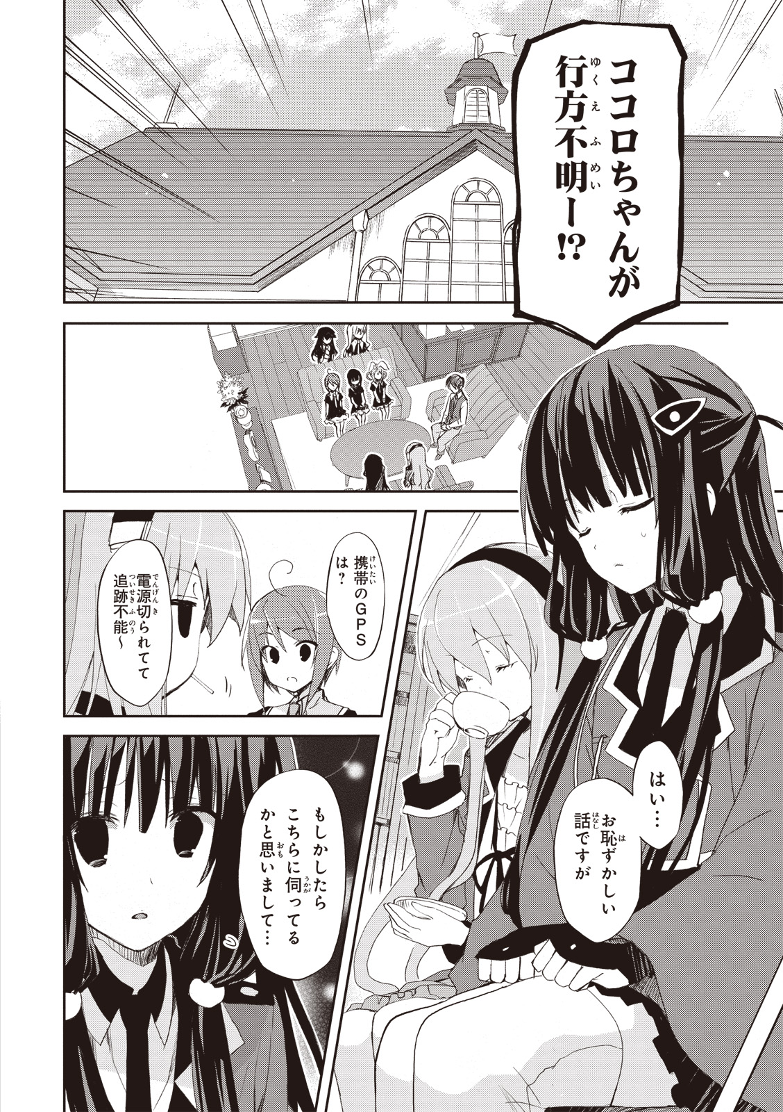 P6