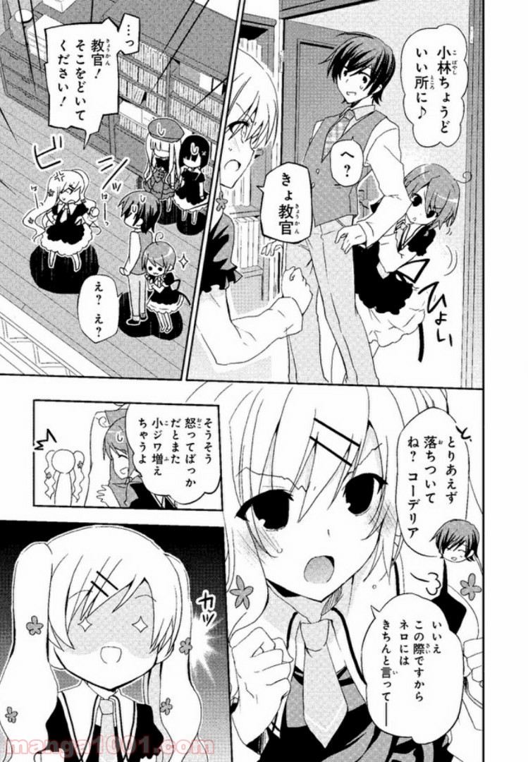 P17