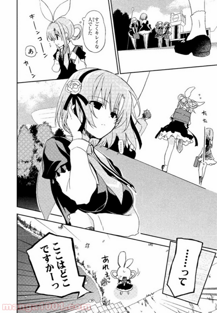 P30