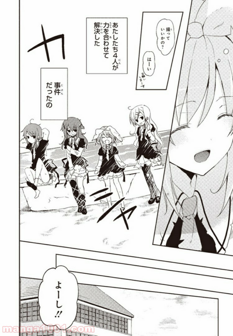 P22
