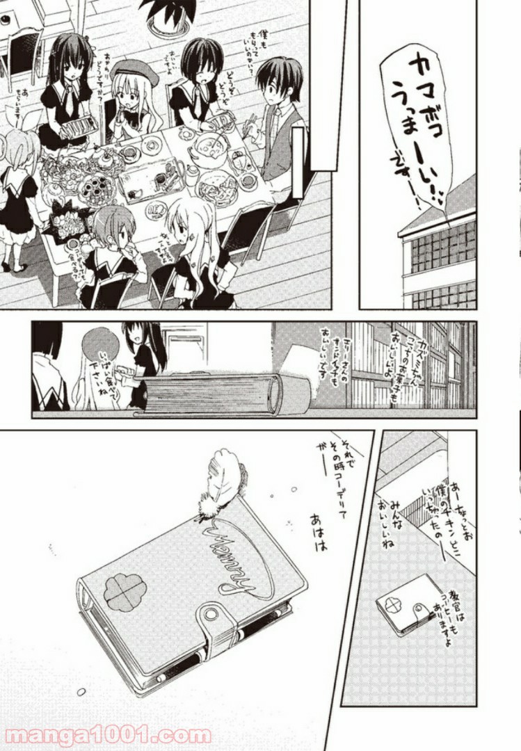 P27