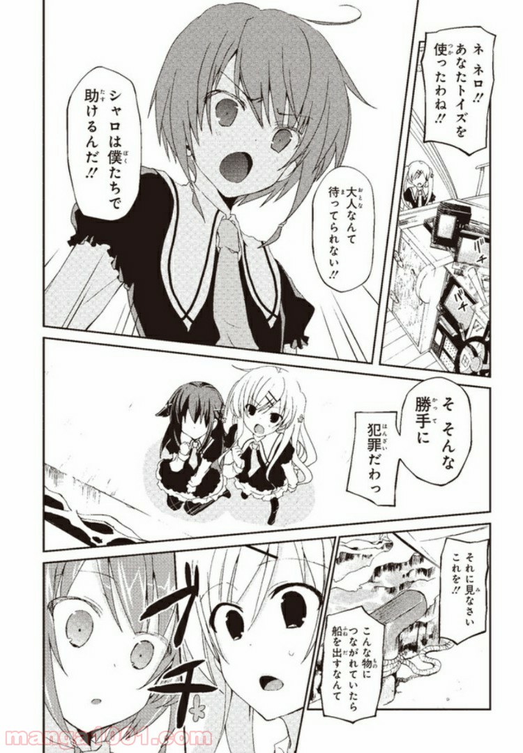 P6