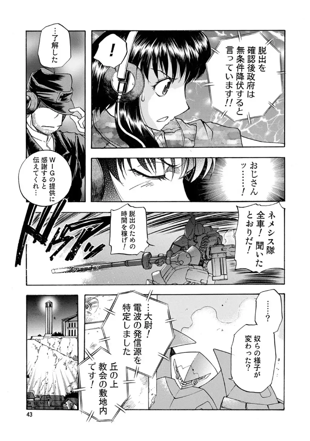 P11