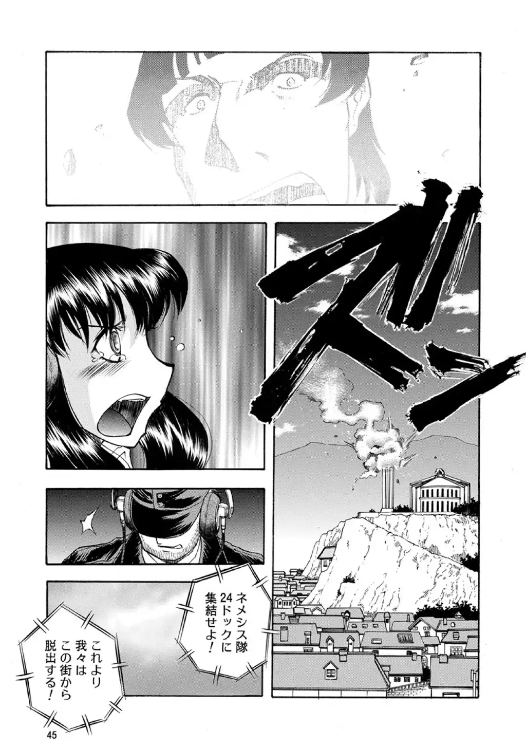 P13