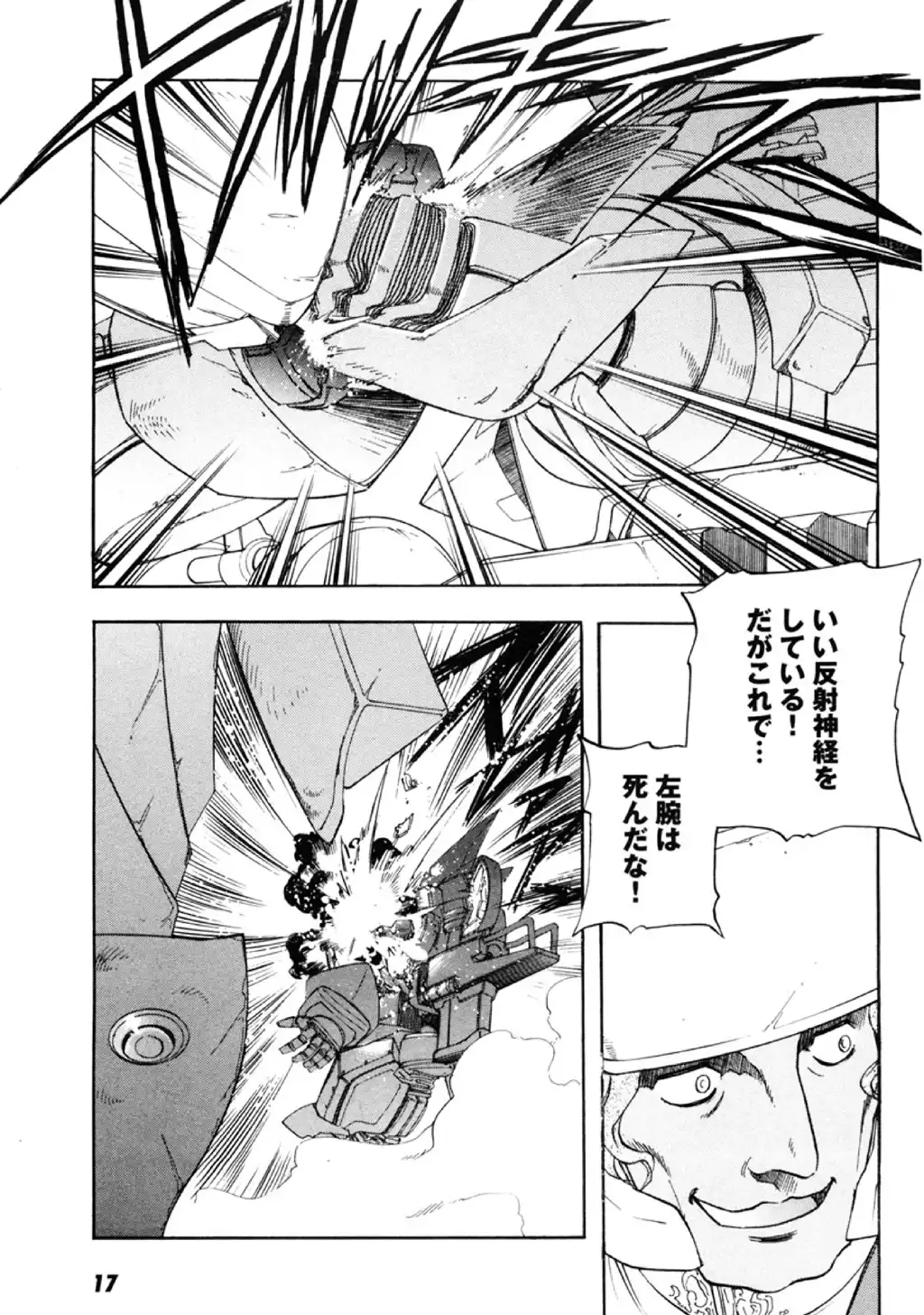 P13