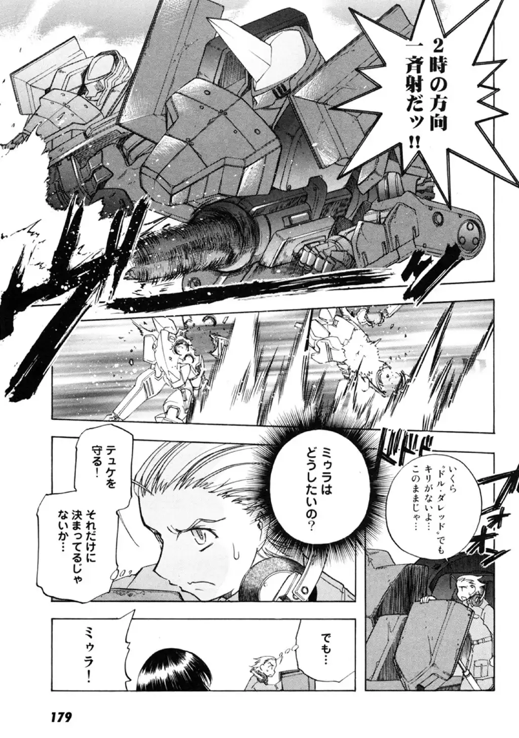 P27