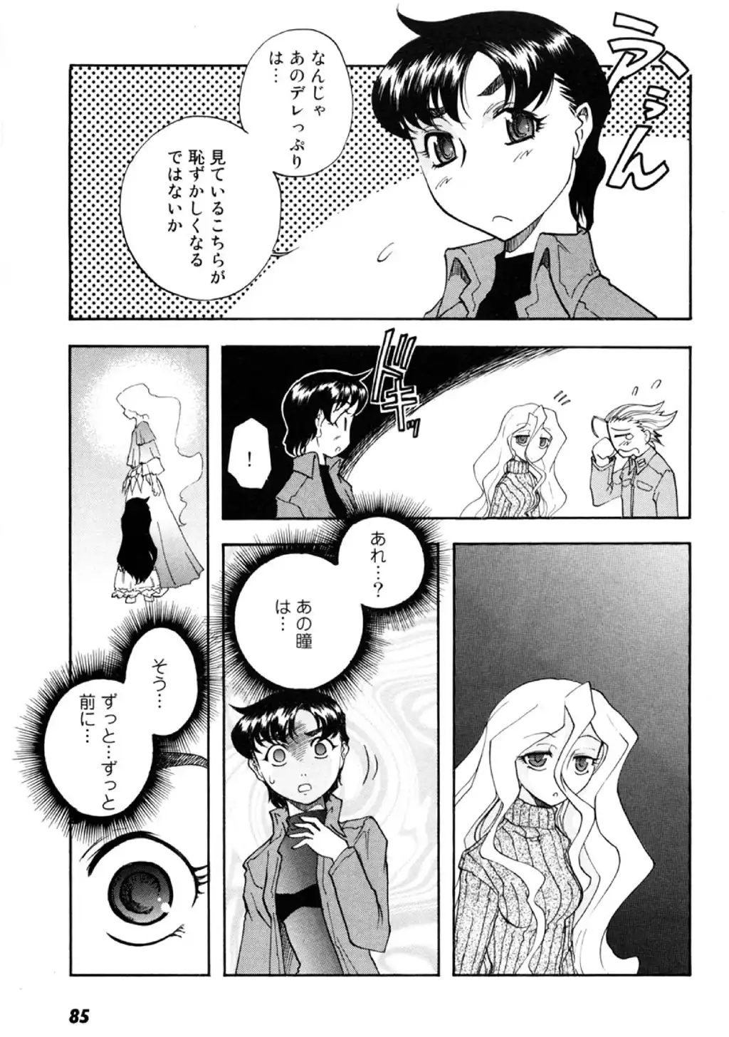 P31