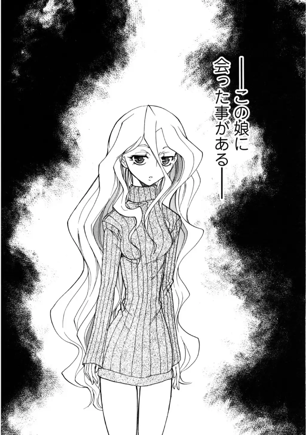 P32