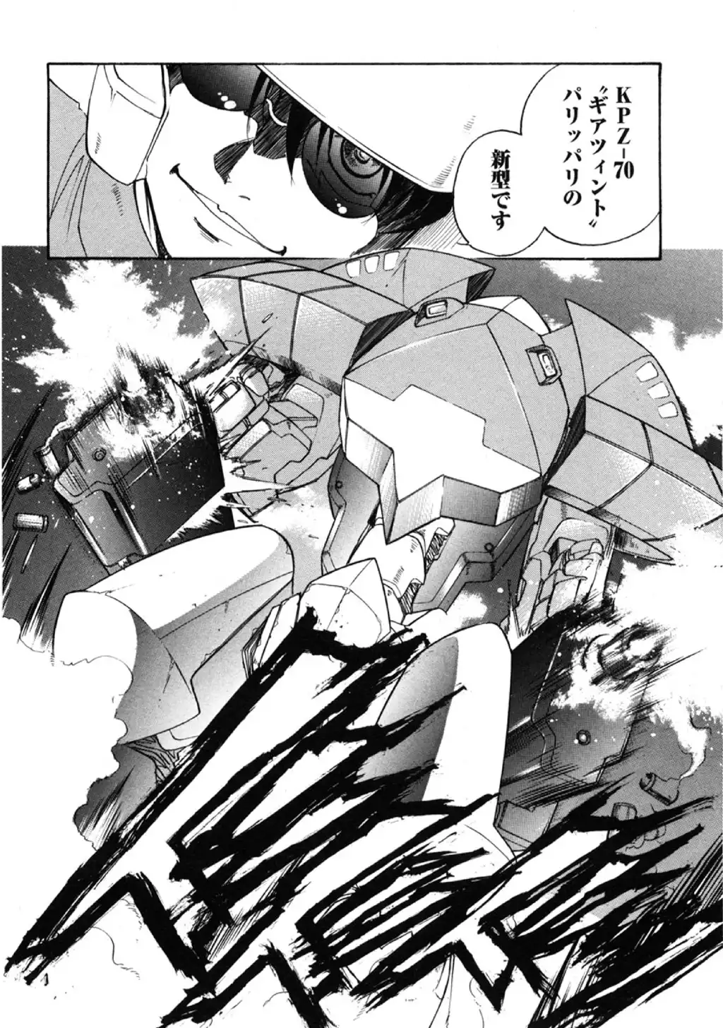 P22