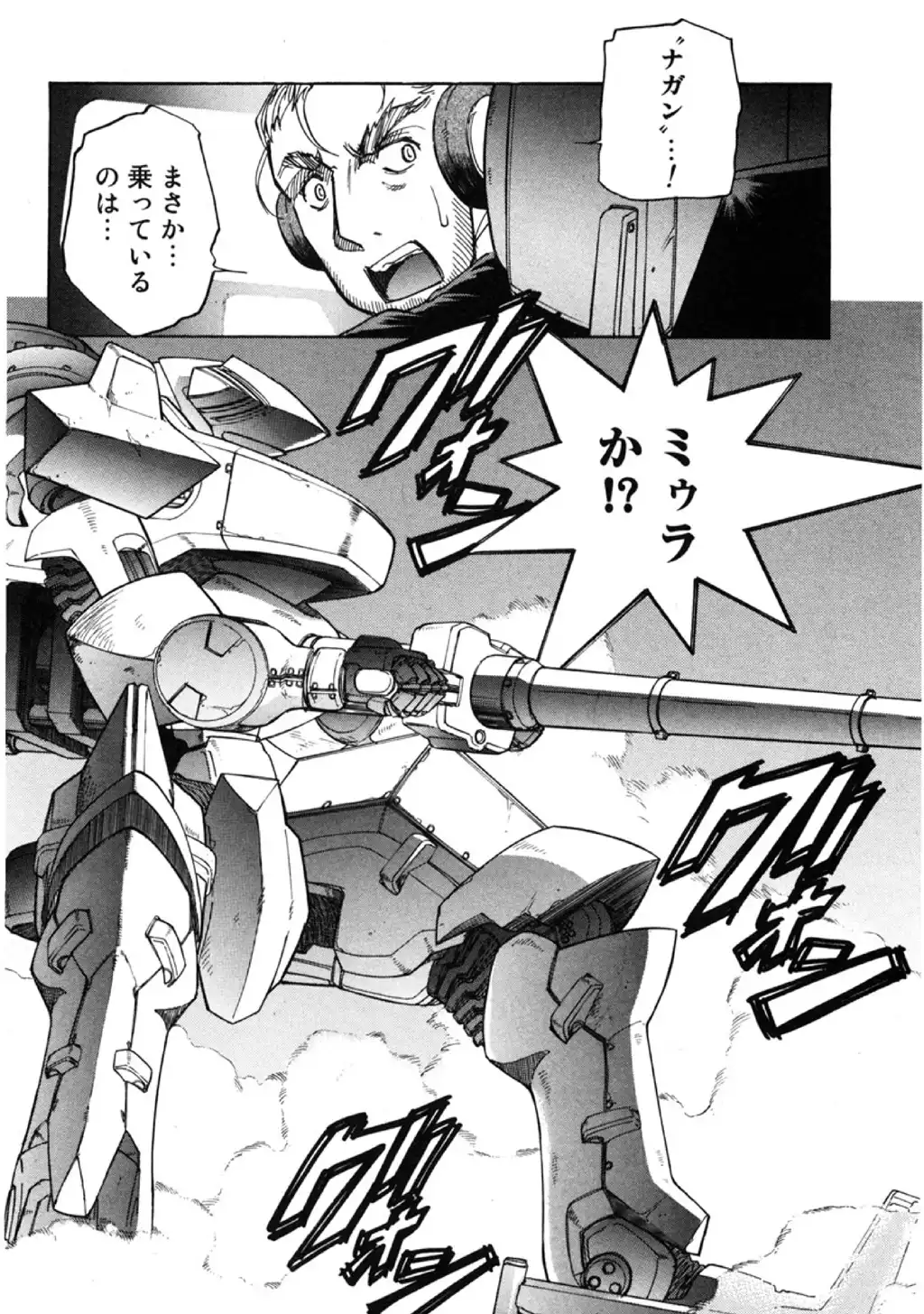 P30