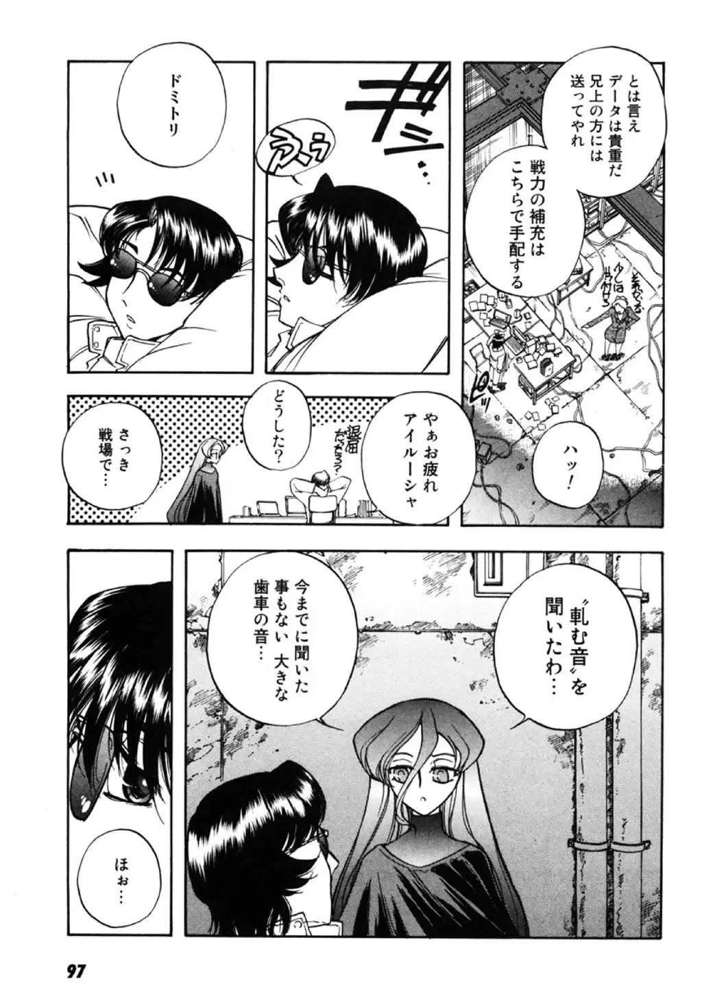 P29