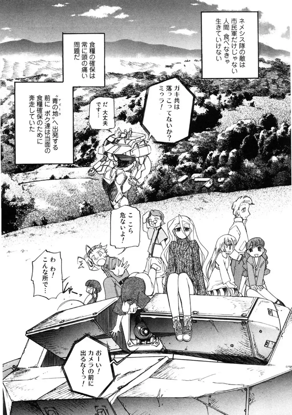 P35
