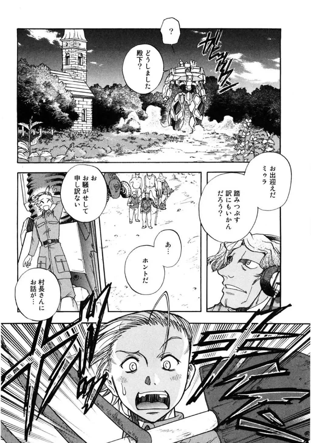 P36