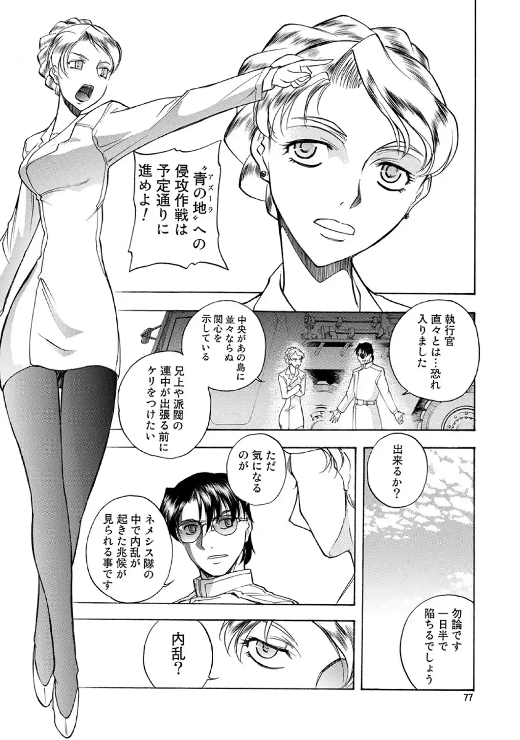 P15
