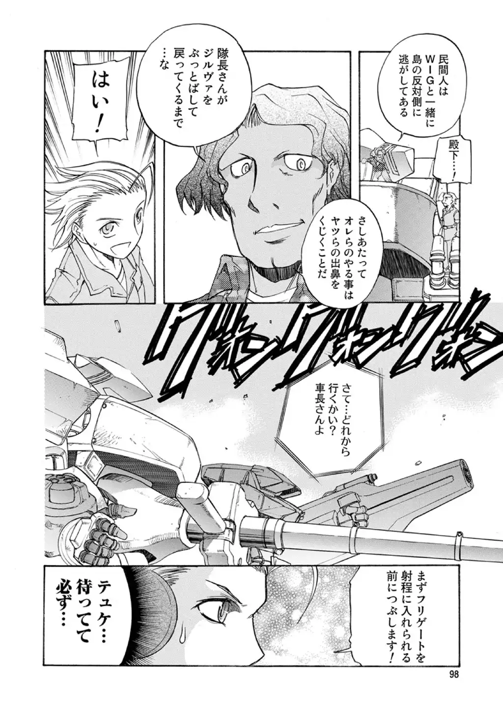 P36