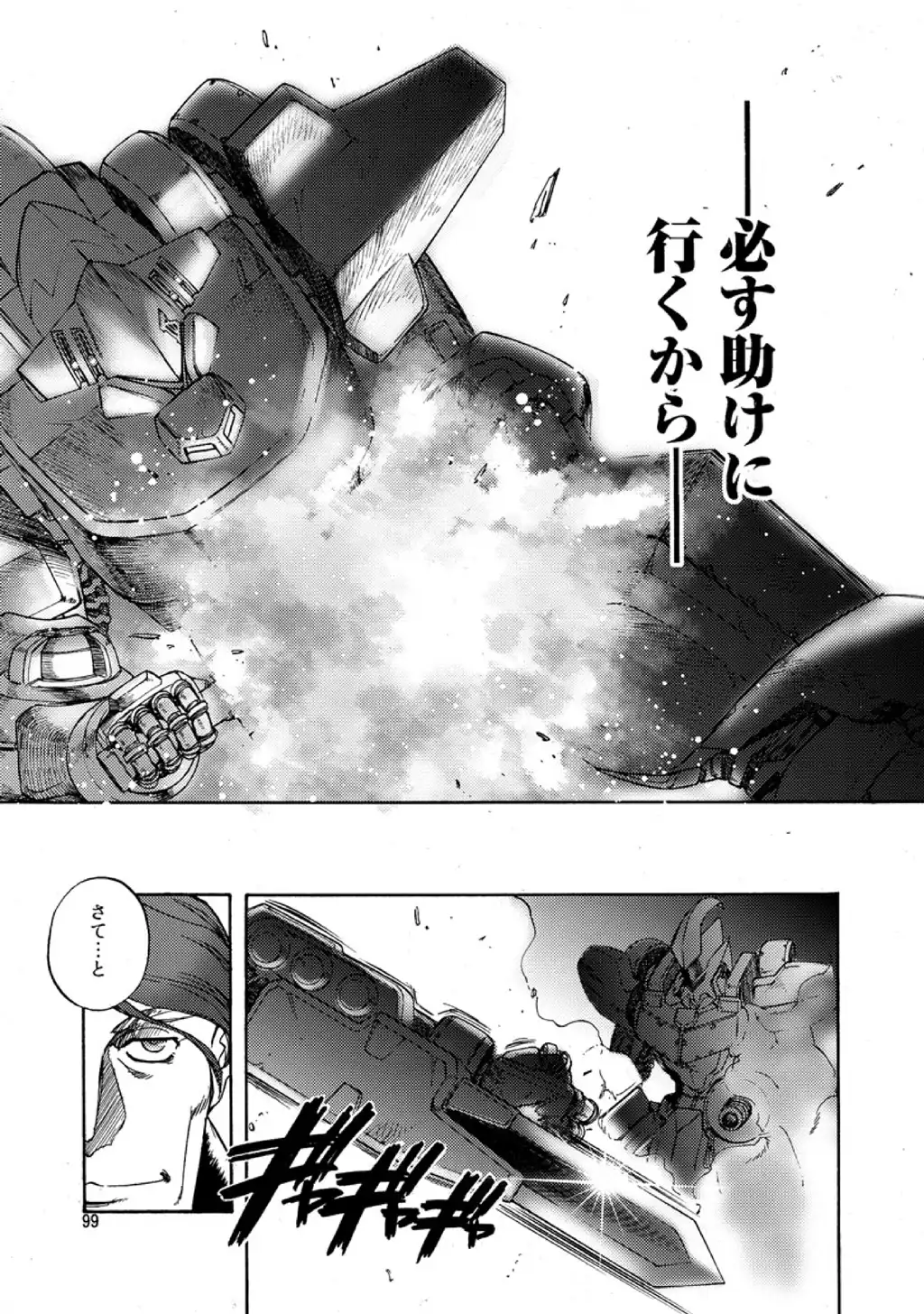 P37