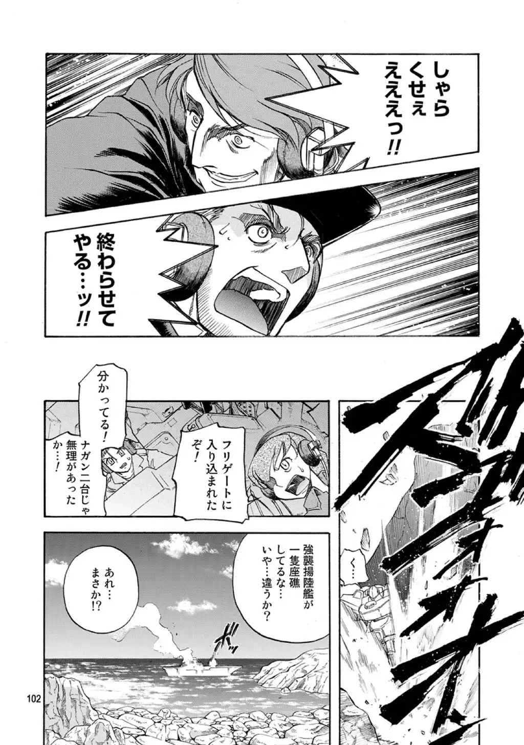 P40