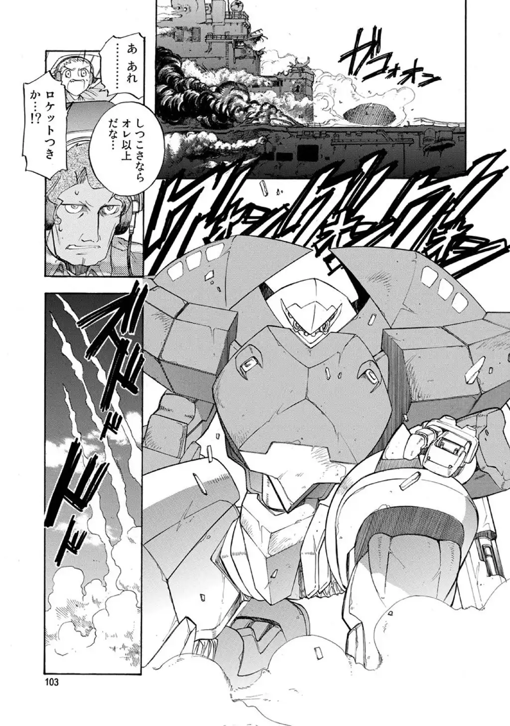 P41