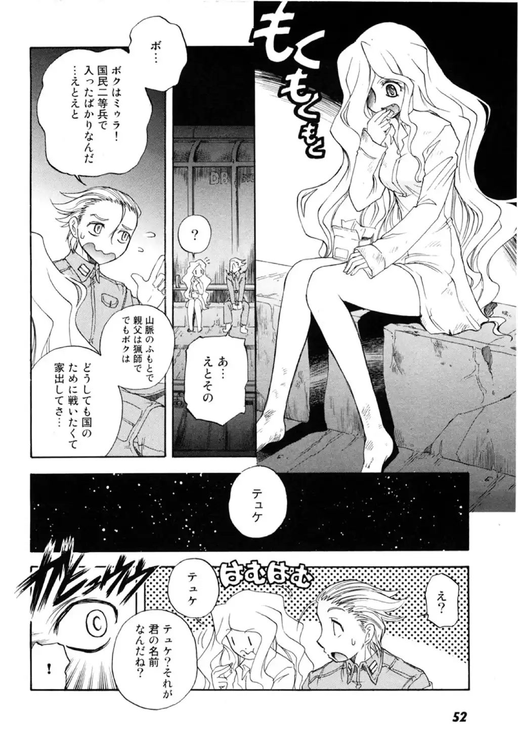 P10