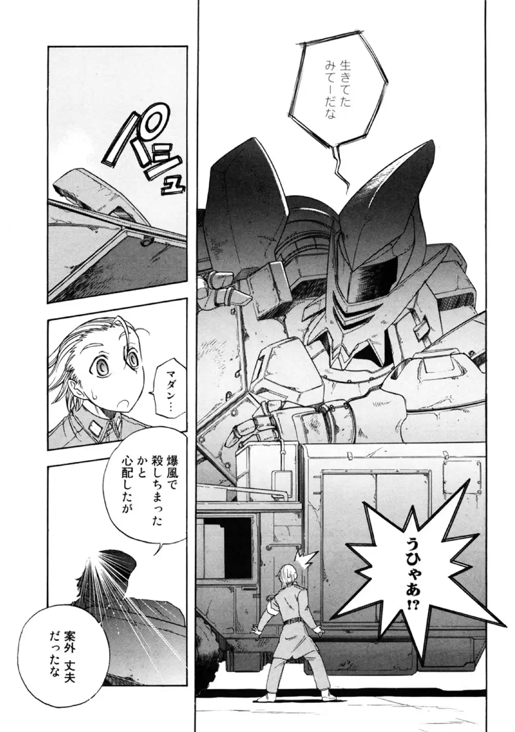 P27