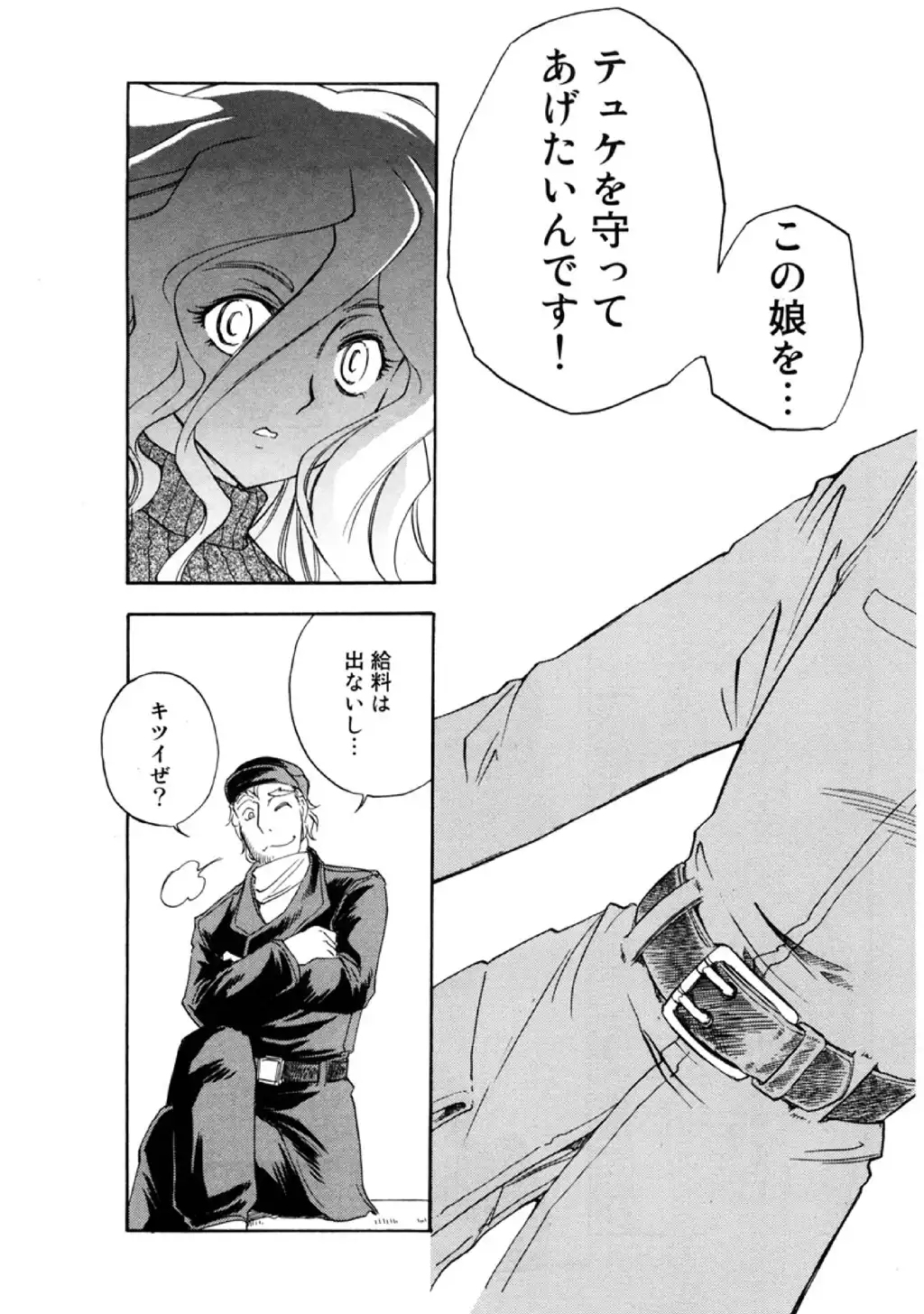 P35