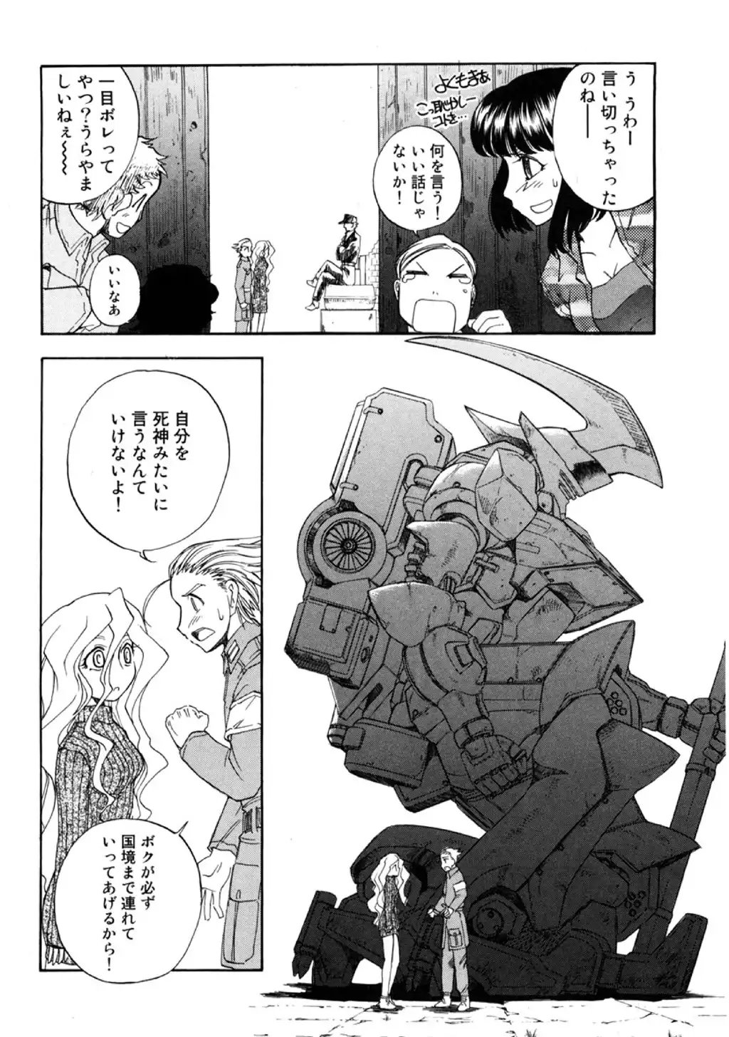 P36