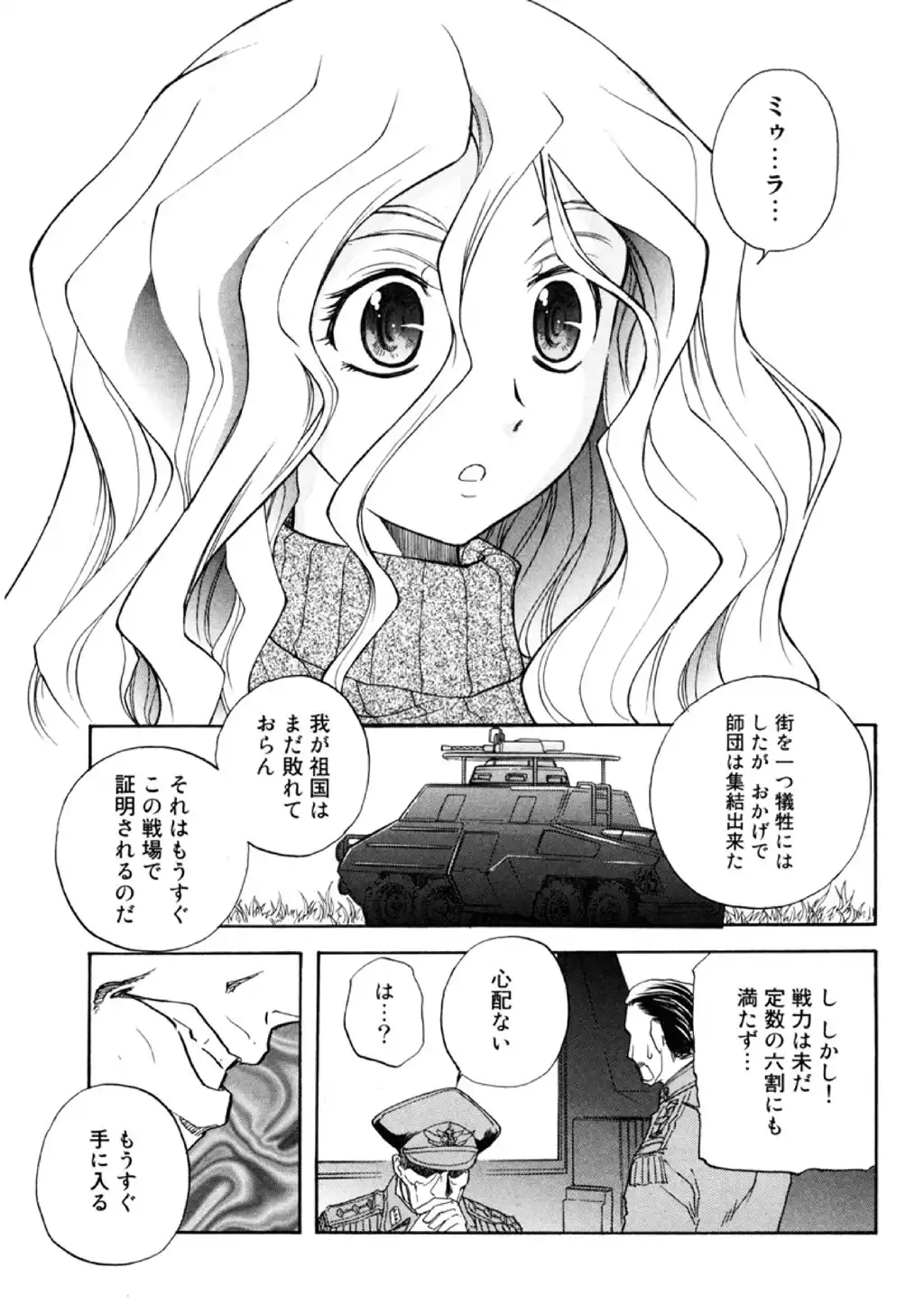 P37