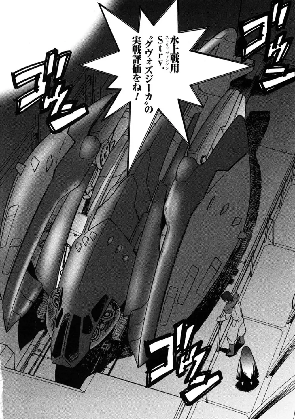P28