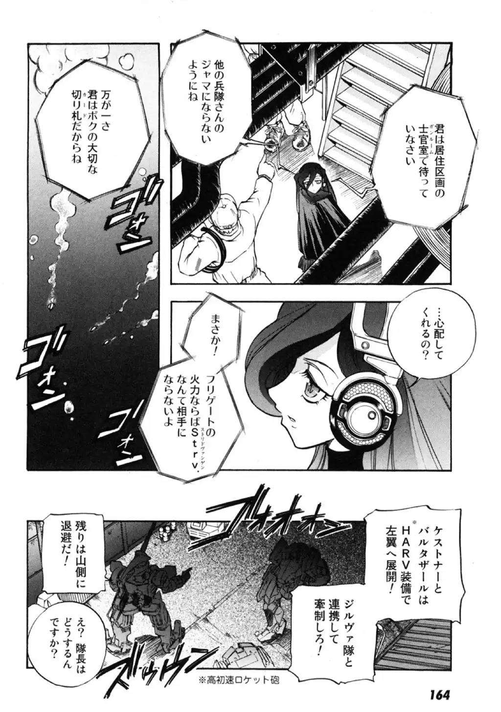 P30