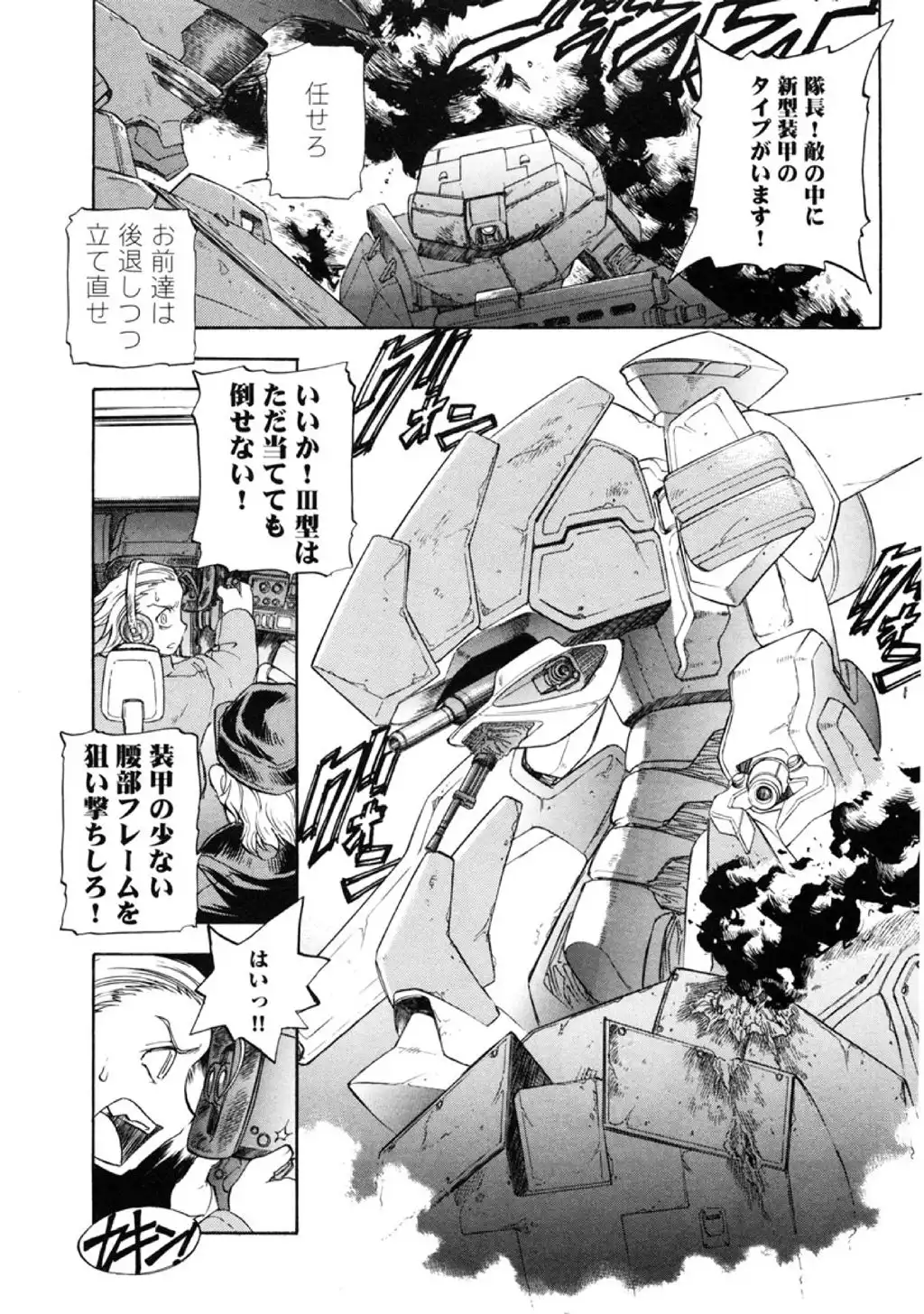 P31
