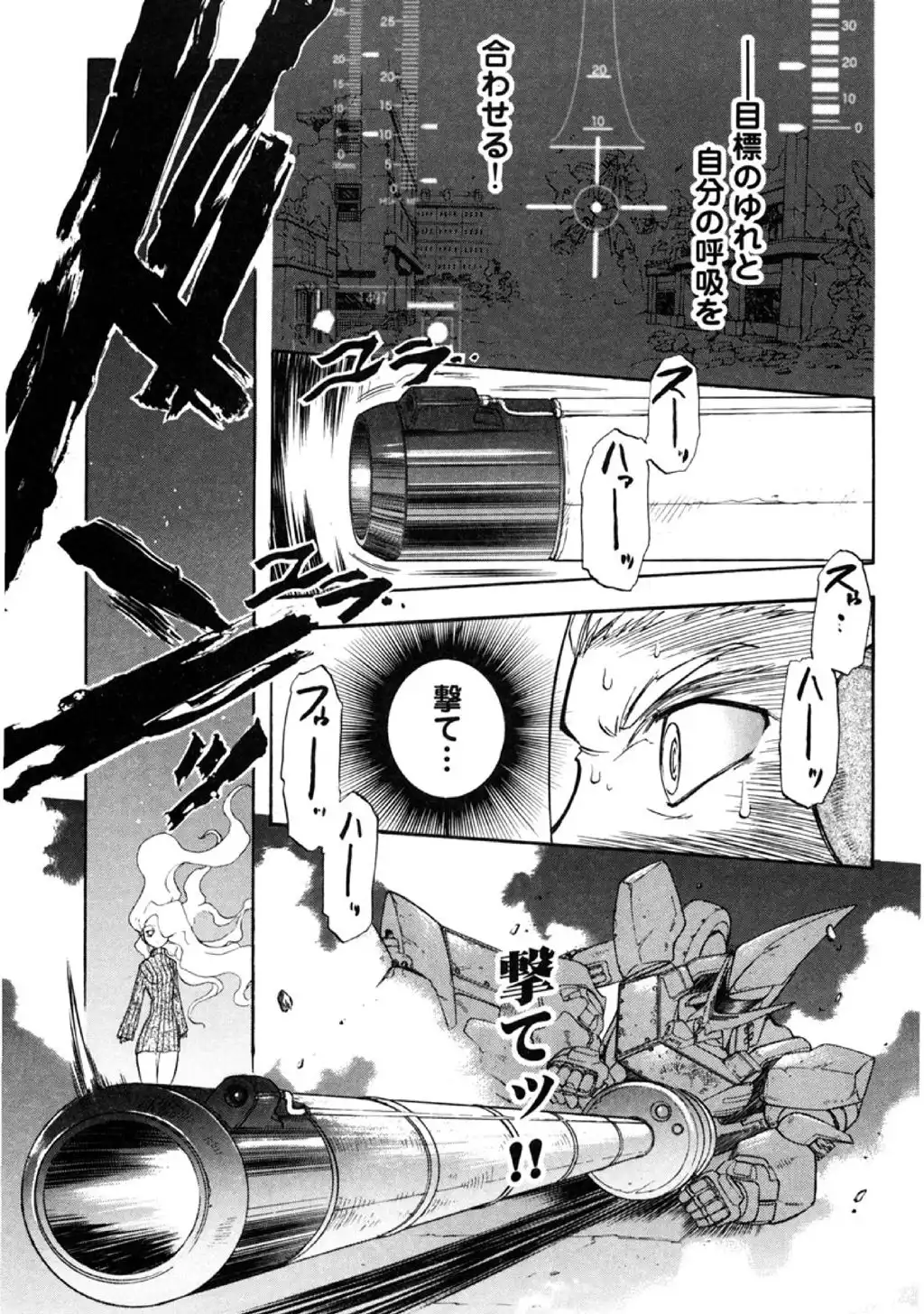 P33