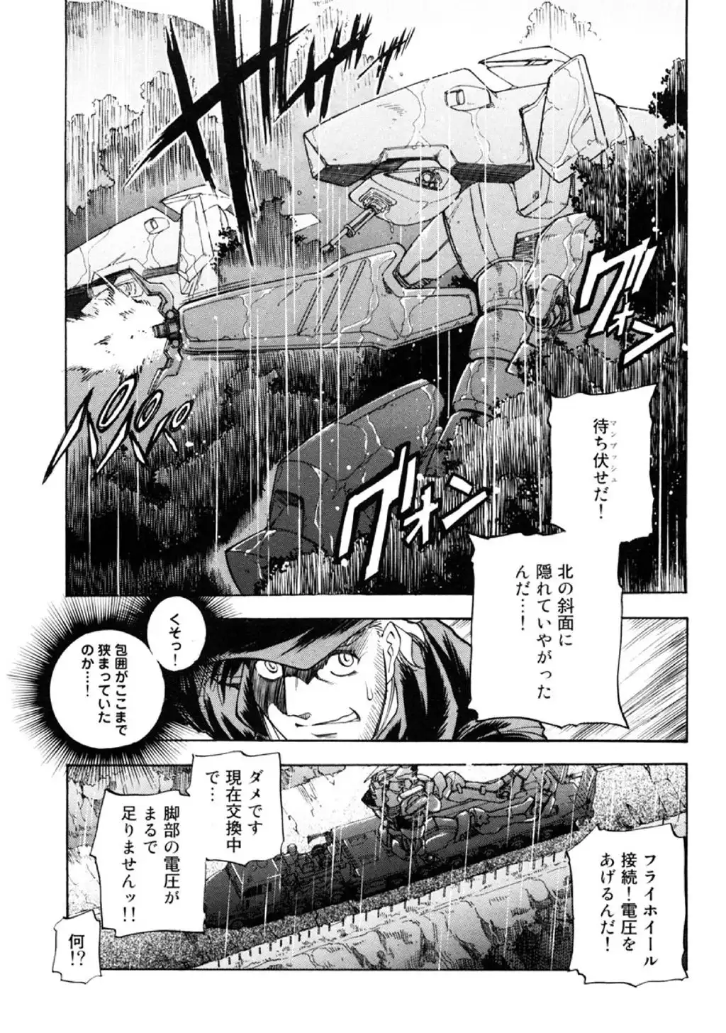 P21