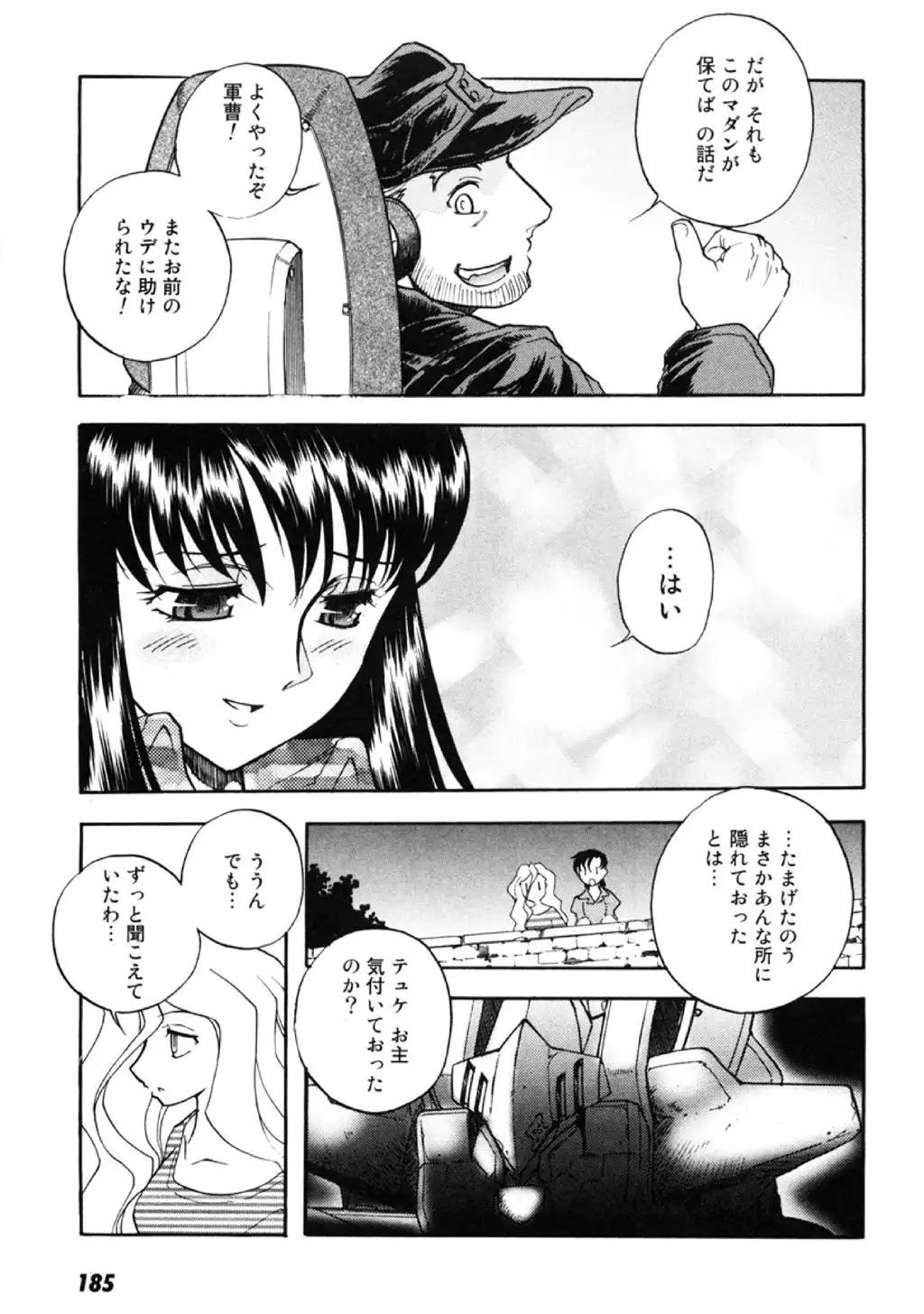 P21