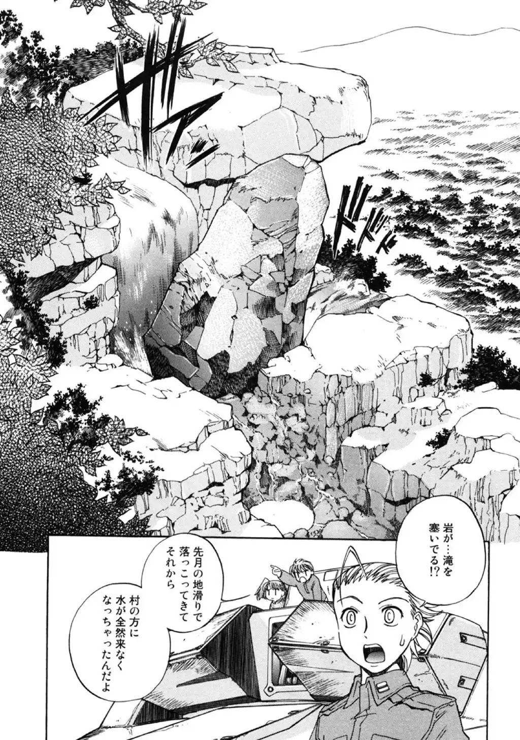 P11