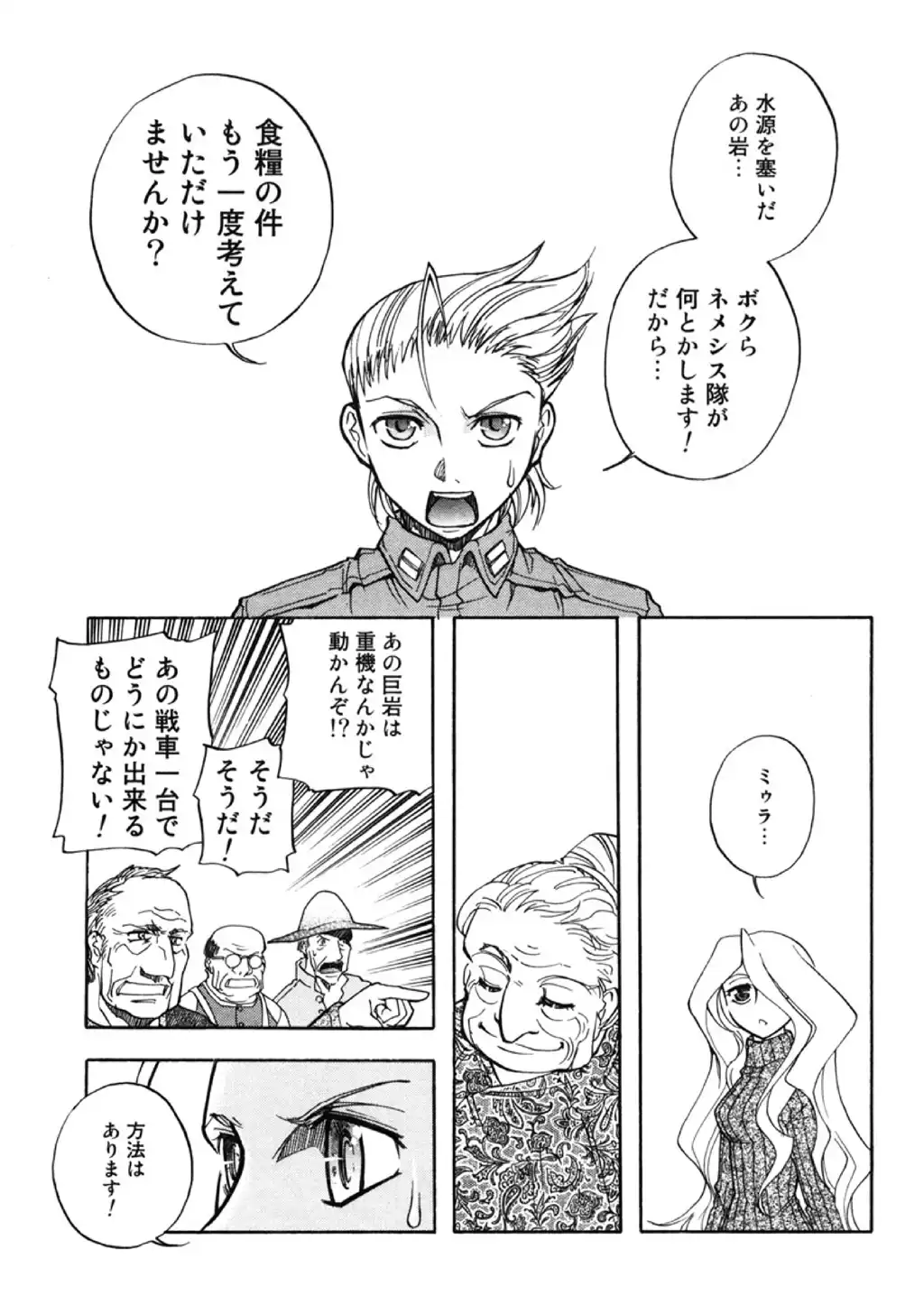 P15