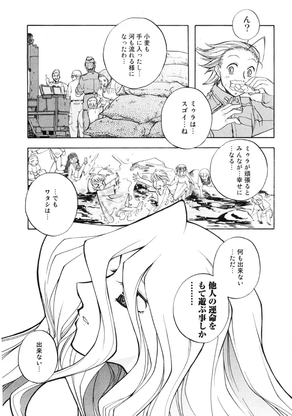 P27