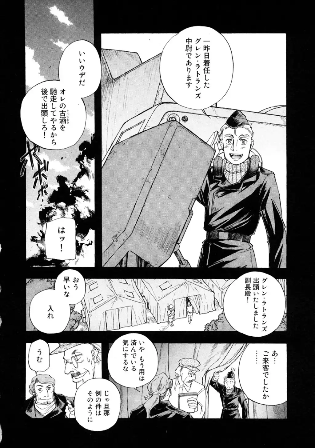 P23